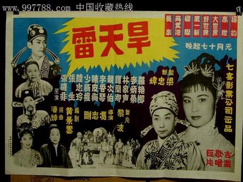 佛罗里达高尔夫海岸大学文凭毕业证真实样板